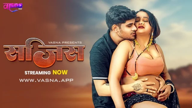 Sajis 2026 Vasna App Hindi Uncut Hot Short Film